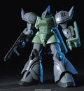 Gundam 1/144 HGUC #016 0083 Stardust Memory MS-14F Gelgoog Marine Model Kit product image 1, provided for visual reference
