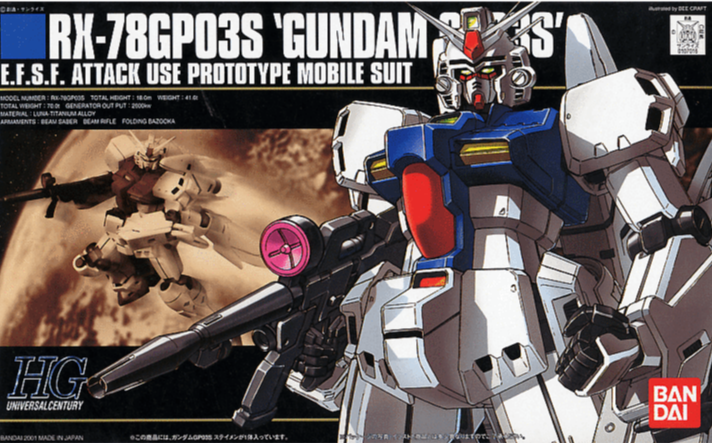 Gundam 1/144 HGUC #025 0083 Stardust Memory RX-78GP03S Gundam GP03S "Stamen" Model Kit product image 3, provided for visual