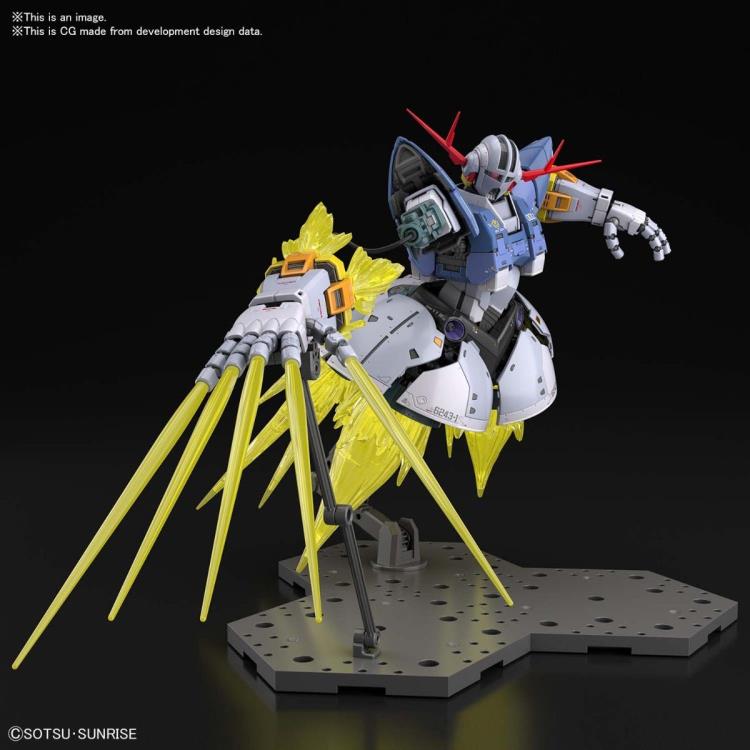Gundam 1/144 RG Char's Counterattack Last Shooting Zeong Effect Set Model Kit Exclusive product image 2, provided for visual