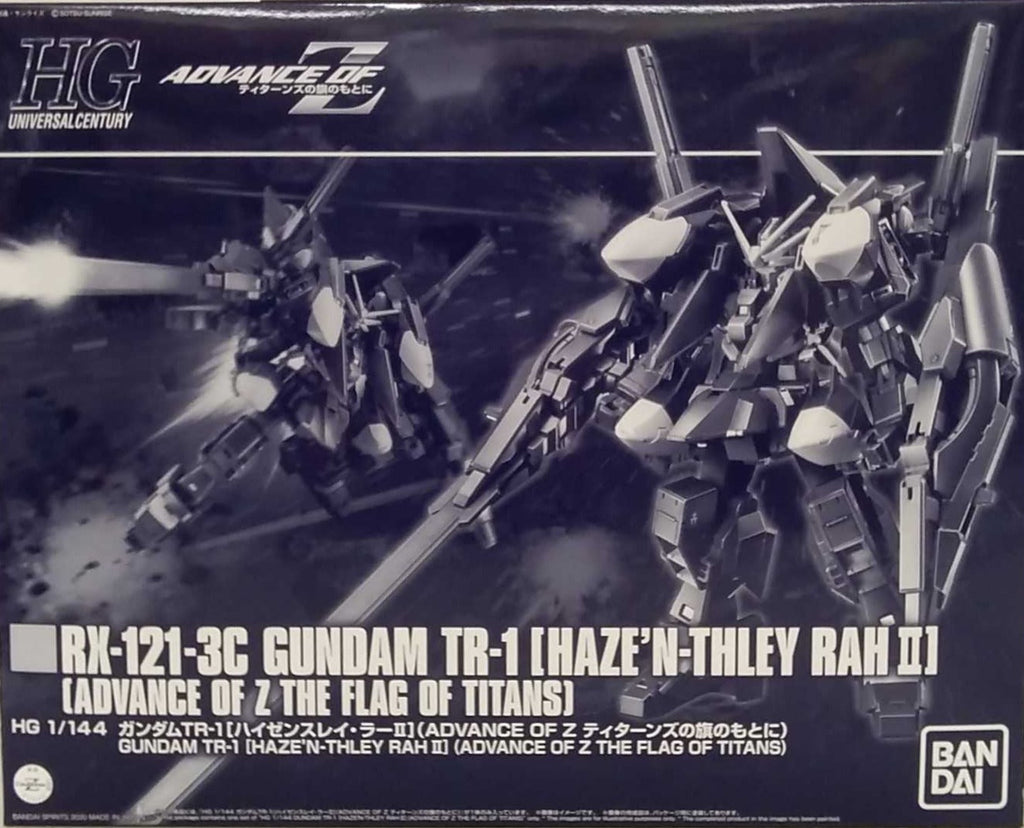 Gundam 1/144 HG Advance of Zeta (Flag of Titan) RX-121-3C Gundam TR-1 Haze'N-Thley Rah II Exclusive Model Kit product image