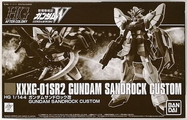 Gundam 1/144 HGUC HGAC Gundam Wing XXXG-01SR2 Gundam Sandrock Custom Kai Model Kit Exclusive product image 7, provided for