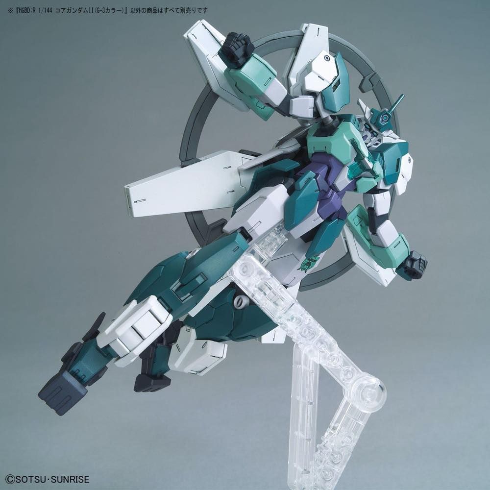 Gundam 1/144 HGBD:R #42 PFF-X7II Core Gundam II (G-3 Color) Model Kit product image 3, provided for visual reference and