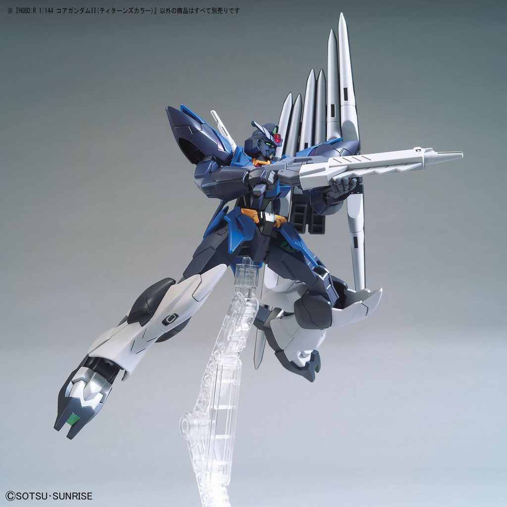 Gundam 1/144 HGBD:R #43 PFF-X7II Core Gundam II (Titans Color) Model Kit product image 4, provided for visual reference and
