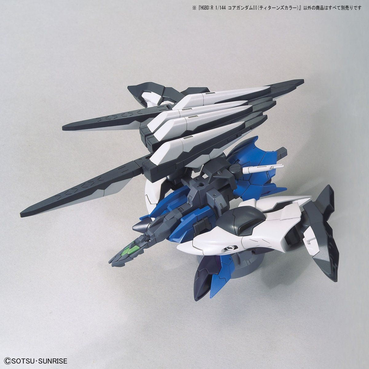 Gundam 1/144 HGBD:R #43 PFF-X7II Core Gundam II (Titans Color) Model Kit product image 6, provided for visual reference and
