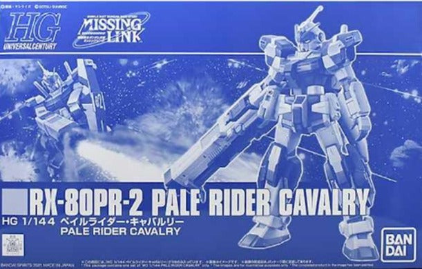 Gundam 1/144 HGUC Mobile Suit Gundam Side Story Mising Link RX-80PR-2 Pale Rider Cavalry Model Kit Exclusive product image