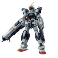 Gundam 1/144 HGUC Mobile Suit Gundam Side Story Mising Link RX-80PR-2 Pale Rider Cavalry Model Kit Exclusive product image