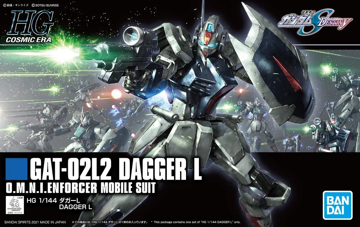Gundam 1/144 HGUC #237 HGCE Seed Destiny GAT-02L2 Dagger L Model Kit product image 7, provided for visual reference and