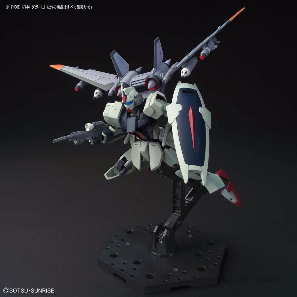 Gundam 1/144 HGUC #237 HGCE Seed Destiny GAT-02L2 Dagger L Model Kit product image 5, provided for visual reference and