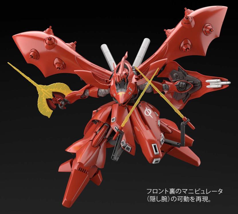 Gundam 1/144 HGUC #240 Char's Counterattack - Beltorchika's Children MSN-04II Nightingale Model Kit product image 3,