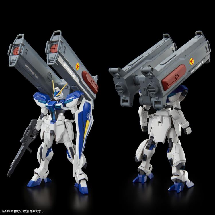 Gundam 1/144 HGUC Gundam Seed Destiny Expansion Set for Windam and Dagger L HGCE Model Kit Exclusive product image 4,