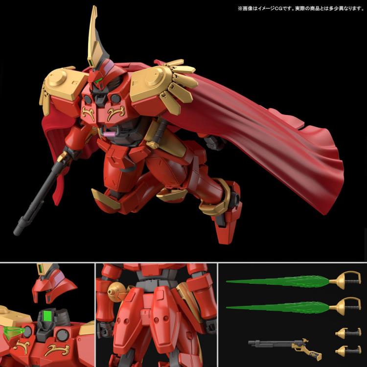 Gundam 1/144 HGUC Gundam Wing Dual Story: G-Unit OZ-06MS-SS1 Leo-S HGAC Model Kit Exclusive product image 7, provided for