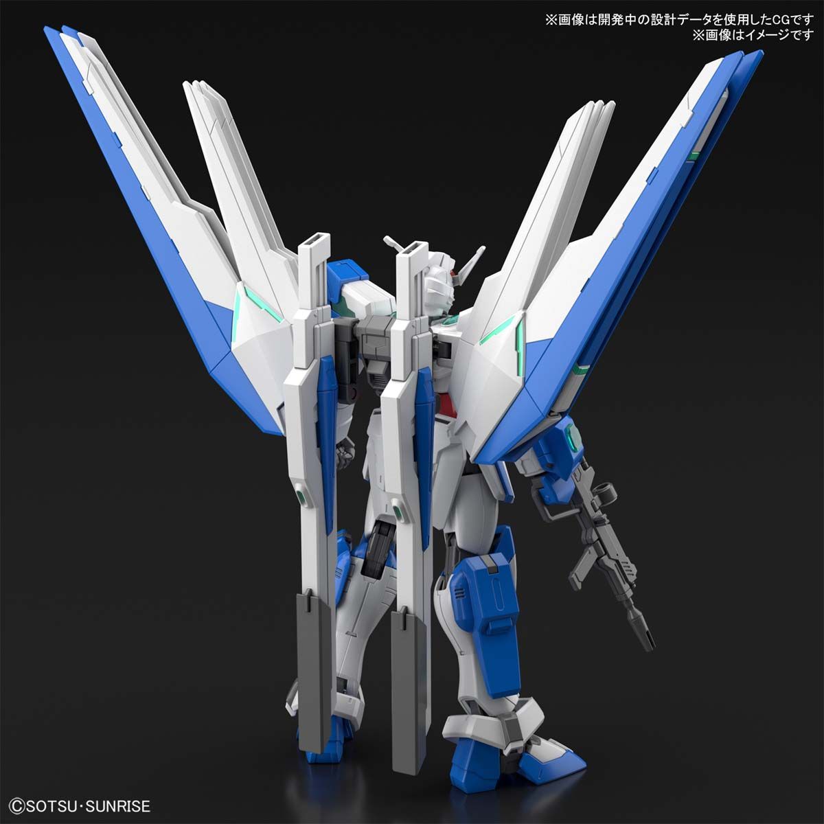 Gundam 1/144 HGBB #01 Breaker Battlogue MSB-GH03 Gundam Helios Model Kit product image 3, provided for visual reference and