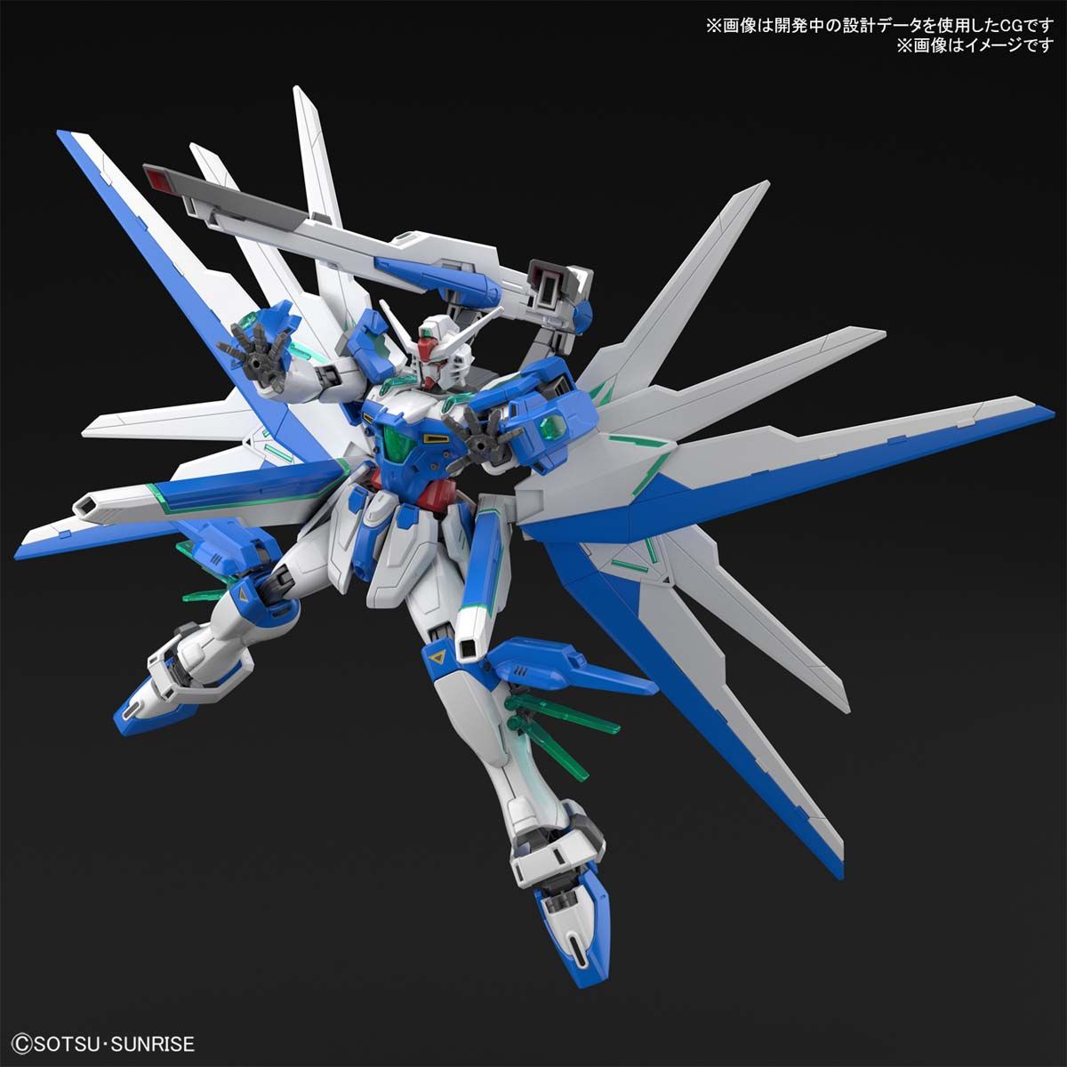 Gundam 1/144 HGBB #01 Breaker Battlogue MSB-GH03 Gundam Helios Model Kit product image 1, provided for visual reference and