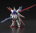 Gundam 1/144 HGBB #03 Breaker Battlogue ZGMF-X20A-PF Gundam Perfect Strike Freedom Model Kit product image 1, provided for
