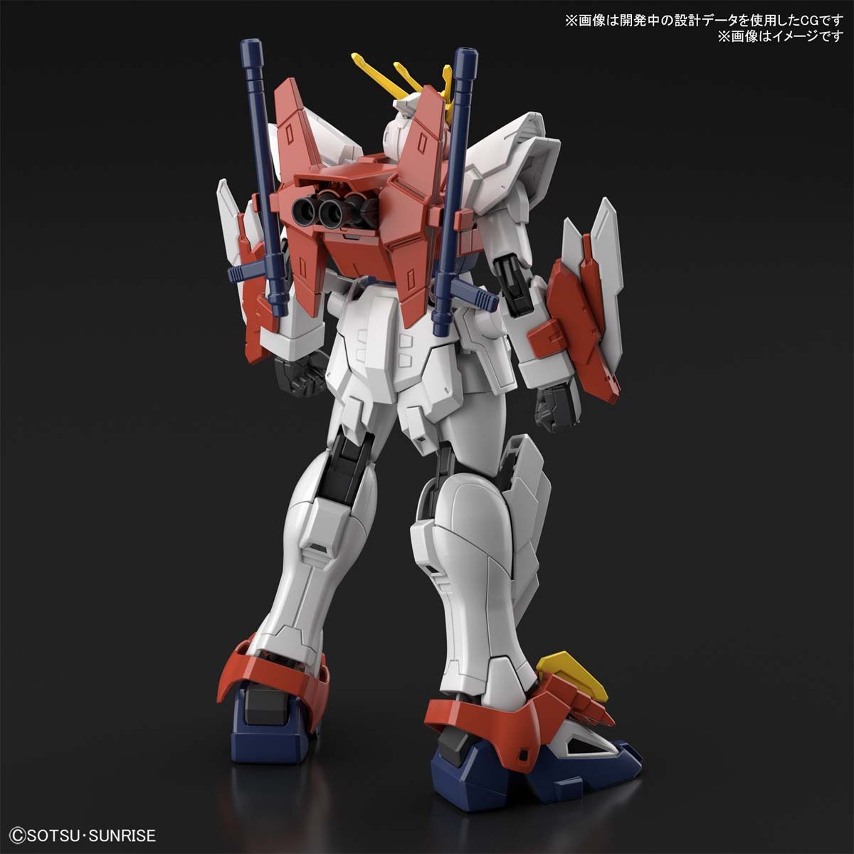 Gundam 1/144 HGBB #04 Breaker Battlogue JMF-1337B Blazing Gundam Model Kit product image 3, provided for visual reference