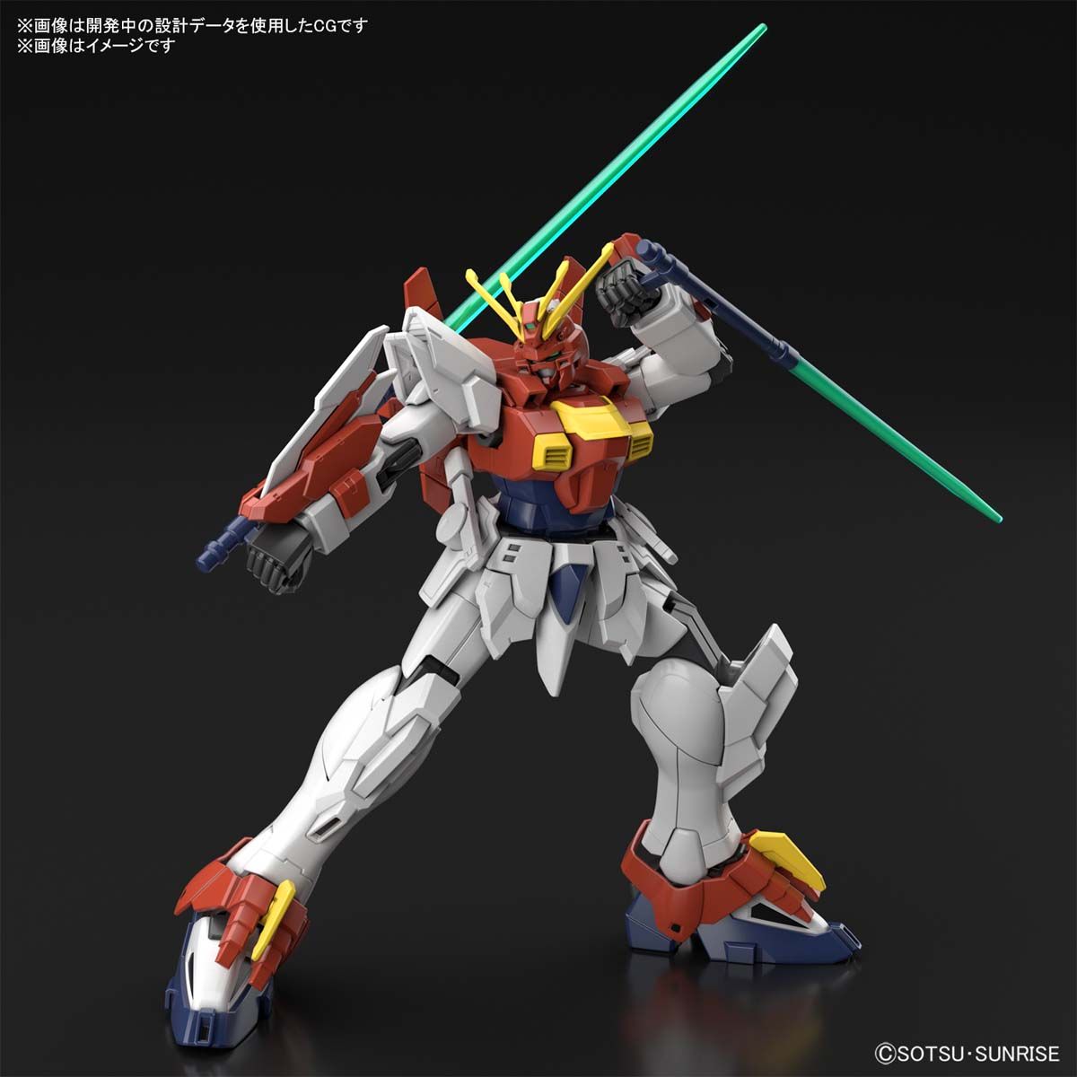 Gundam 1/144 HGBB #04 Breaker Battlogue JMF-1337B Blazing Gundam Model Kit product image 5, provided for visual reference