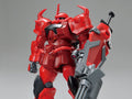 Gundam 1/144 HGBB #08 Breaker Battlogue MS-07B-3S Gouf Crimson Custom Model Kit product image 1, provided for visual
