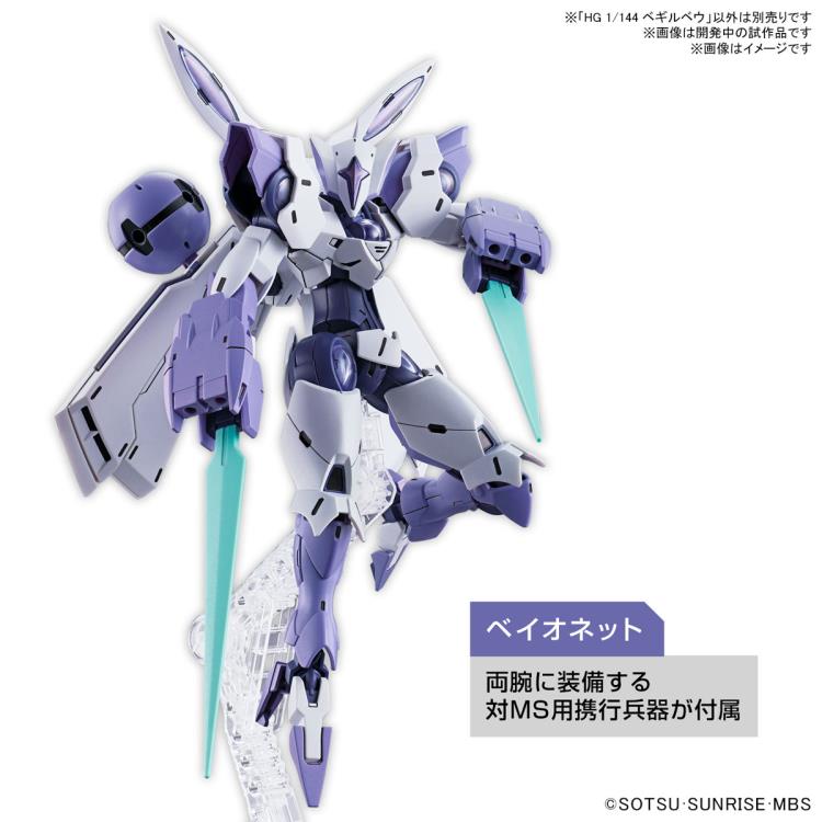 Gundam 1/144 HG WFM #02 CEK-040 Beguir-Beu Model Kit product image 3, provided for visual reference and product detail review