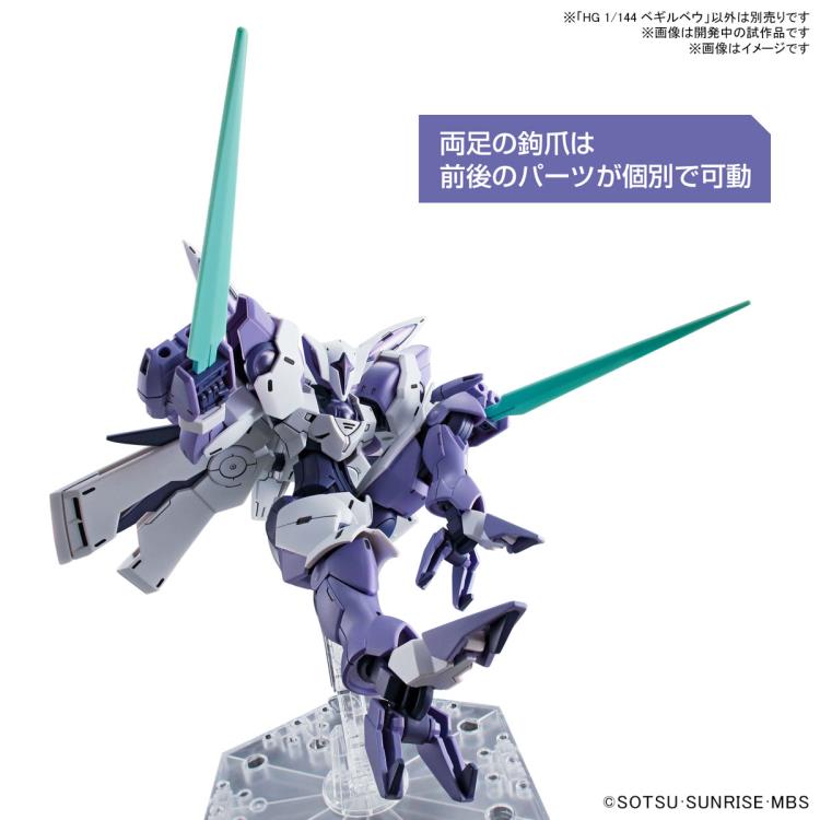Gundam 1/144 HG WFM #02 CEK-040 Beguir-Beu Model Kit product image 5, provided for visual reference and product detail review