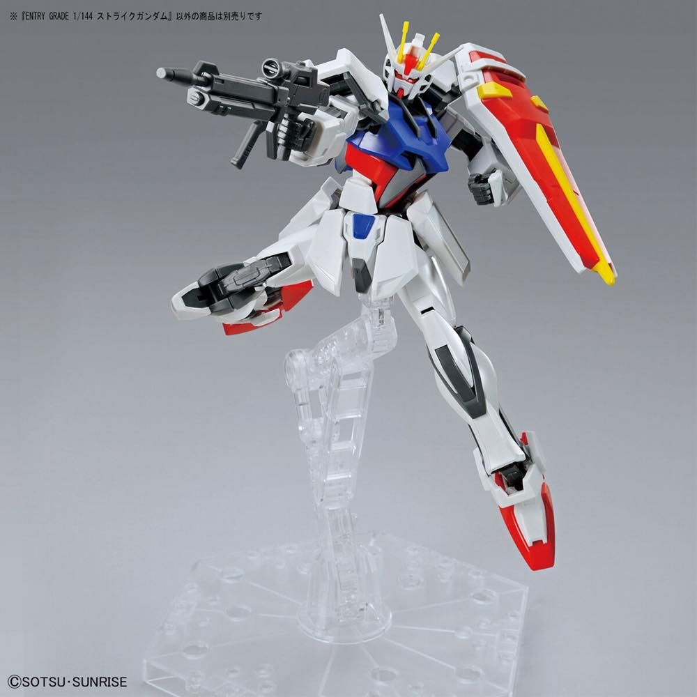 Gundam 1/144 Entry Grade GAT-X105 Strike Gundam Model Kit product image 6, provided for visual reference and product detail