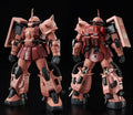 Gundam 1/144 RG High Mobility Type Zaku II (Team Monstre Custom) Model Kit Exclusive product image 1, provided for visual