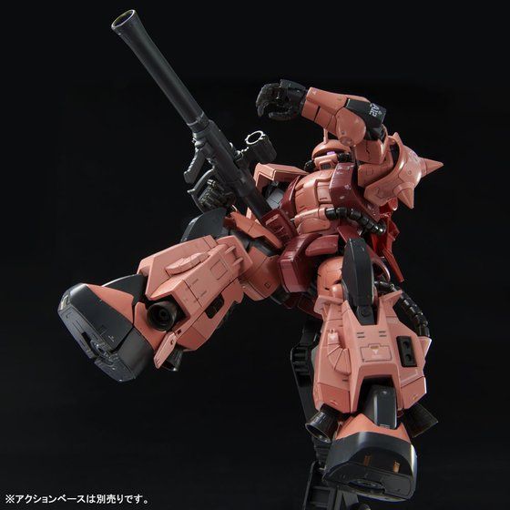 Gundam 1/144 RG High Mobility Type Zaku II (Team Monstre Custom) Model Kit Exclusive product image 5, provided for visual