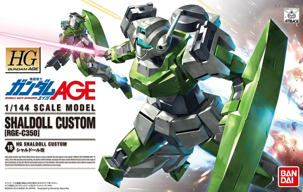 Gundam 1/144 HG AGE #18 RGE-C350 Shaldoll Custom Model Kit product image 6, provided for visual reference and product detail