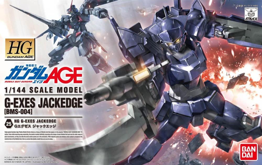 Gundam 1/144 HG AGE #25 BMS-004 G-Exes Jackedge Model Kit product image 4, provided for visual reference and product detail