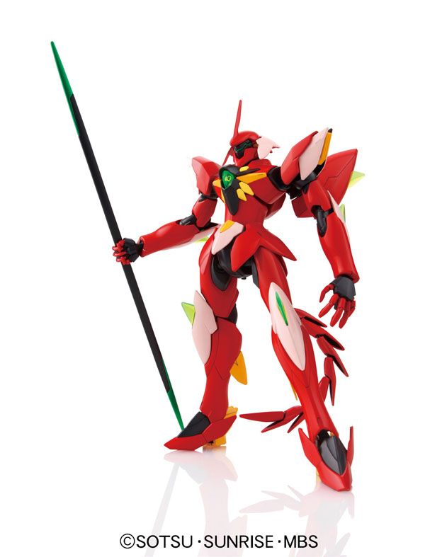 Gundam 1/144 HG AGE #23 xvt-zgc Ghirarga Model Kit product image 1, provided for visual reference and product detail review
