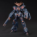 Gundam 1/144 Unicorn Gundam 02 Banshee (Destroy Mode) Ver. Nike SB Model Kit Exclusive product image 1, provided for visual