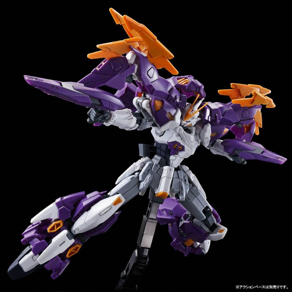 Gundam 1/144 HGUC Gundam Wing Dual Story: G-Unit OZ-10VMSX Gundam Aesculapius Model Kit Exclusive product image 4, provided