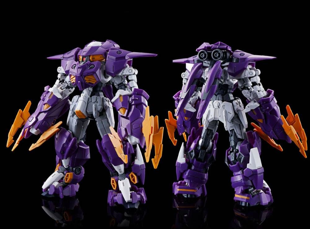 Gundam 1/144 HGUC Gundam Wing Dual Story: G-Unit OZ-10VMSX Gundam Aesculapius Model Kit Exclusive product image 3, provided