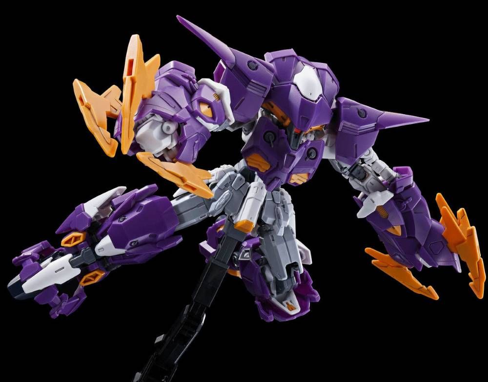 Gundam 1/144 HGUC Gundam Wing Dual Story: G-Unit OZ-10VMSX Gundam Aesculapius Model Kit Exclusive product image 7, provided