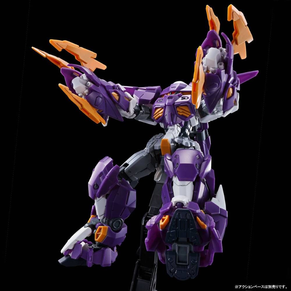 Gundam 1/144 HGUC Gundam Wing Dual Story: G-Unit OZ-10VMSX Gundam Aesculapius Model Kit Exclusive product image 8, provided