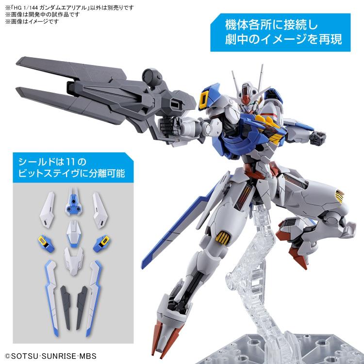 Gundam 1/144 HG WFM #03 XVX-016 Gundam Aerial Model Kit product image 5, provided for visual reference and product detail