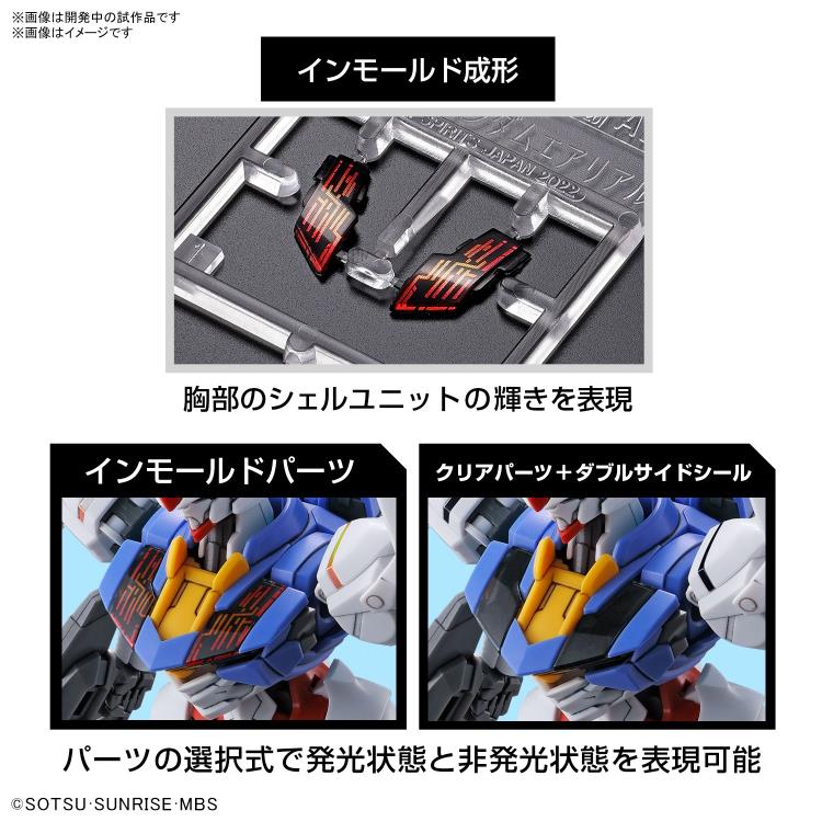 Gundam 1/144 HG WFM #03 XVX-016 Gundam Aerial Model Kit product image 8, provided for visual reference and product detail
