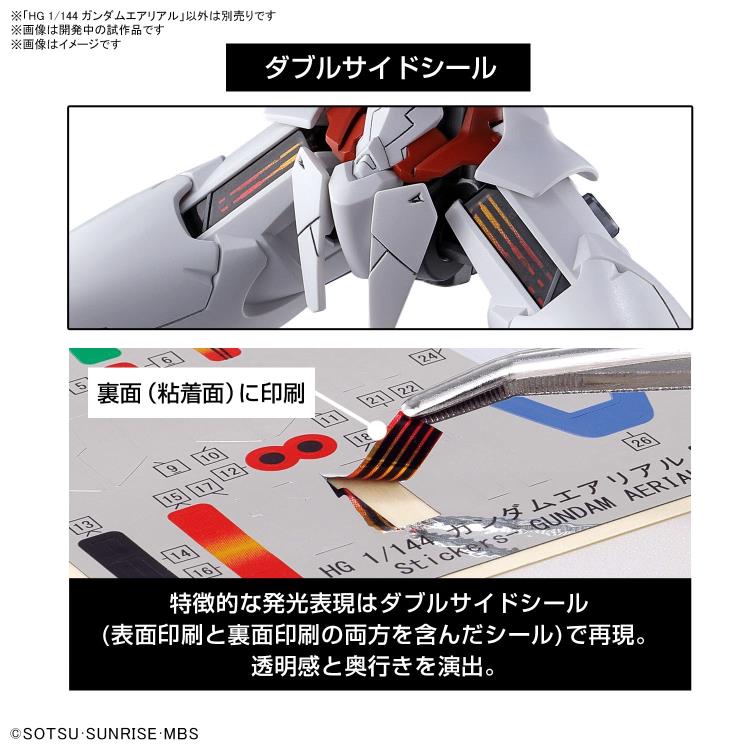 Gundam 1/144 HG WFM #03 XVX-016 Gundam Aerial Model Kit product image 9, provided for visual reference and product detail