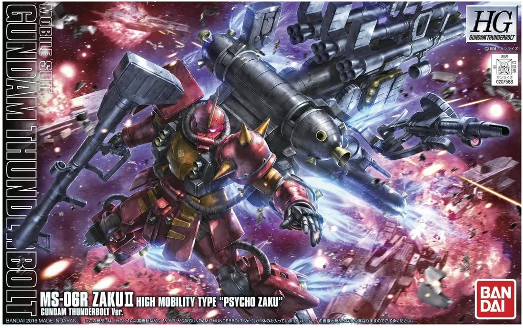 Gundam 1/144 HG Thunderbolt #09 MS-06R Zaku II High Mobility Type "Psycho Zaku" (Thunderbolt ONA Ver.) Model Kit product