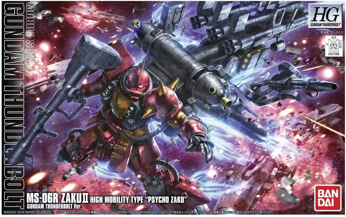 Gundam 1/144 HG Thunderbolt #09 MS-06R Zaku II High Mobility Type "Psycho Zaku" (Thunderbolt ONA Ver.) Model Kit product
