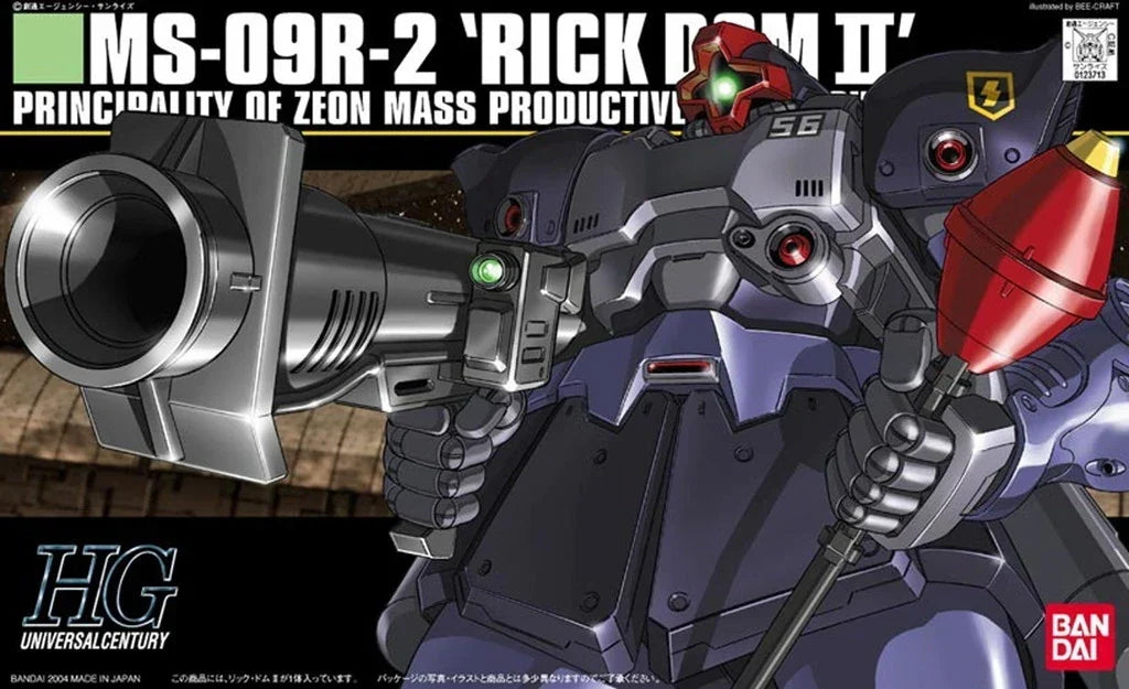 Gundam 1/144 HGUC #043 0080 War in the Pocket MS-09R-2 Rick Dom II Model Kit product image 6, provided for visual reference