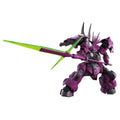 Gundam 1/144 HG WFM #04 MD-0032G Guel's Dilanza Model Kit product image 1, provided for visual reference and product detail