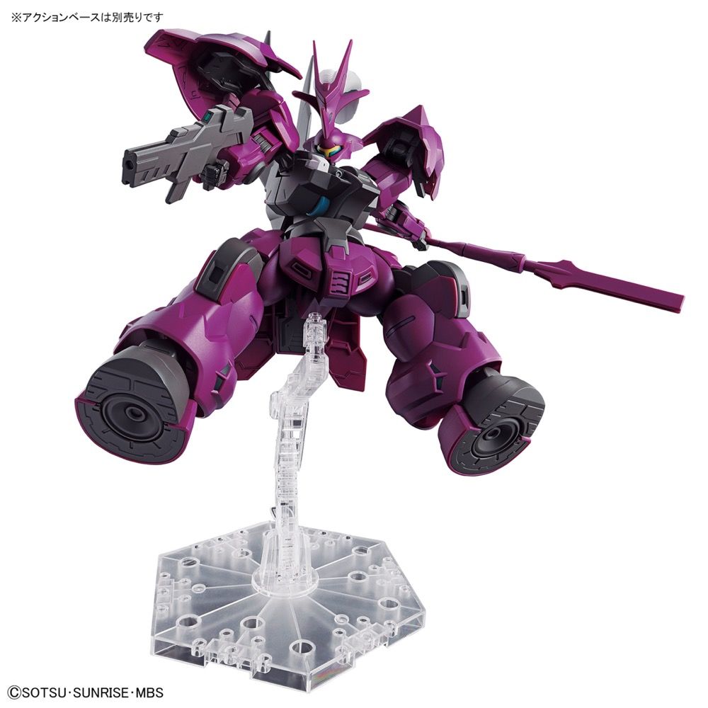 Gundam 1/144 HG WFM #04 MD-0032G Guel's Dilanza Model Kit product image 5, provided for visual reference and product detail