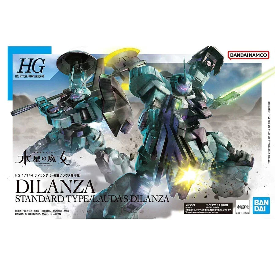 Gundam 1/144 HG WFM #05 MD-0031 Dilanza Standard Type / MD-0031L Lauda's Dilanza Model Kit product image 10, provided for