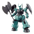 Gundam 1/144 HG WFM #05 MD-0031 Dilanza Standard Type / MD-0031L Lauda's Dilanza Model Kit product image 1, provided for