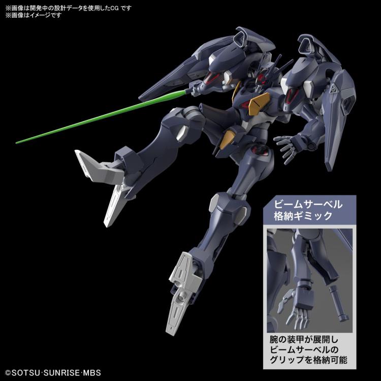 Gundam 1/144 HG WFM #07 FP/A-77 Gundam Pharact Model Kit product image 10, provided for visual reference and product detail