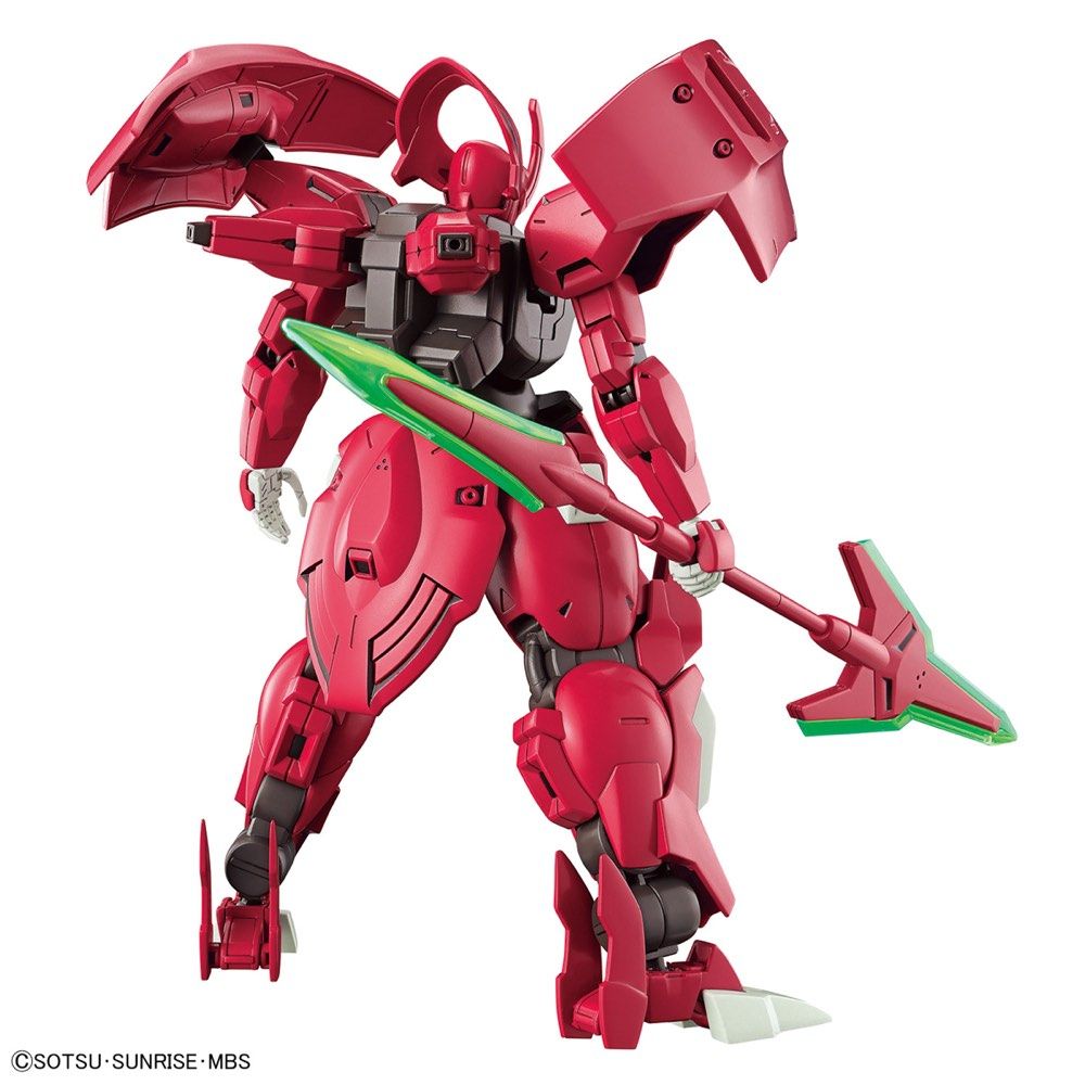 Gundam 1/144 HG WFM #08 MD-0064 Darilbalde Model Kit product image 2, provided for visual reference and product detail review