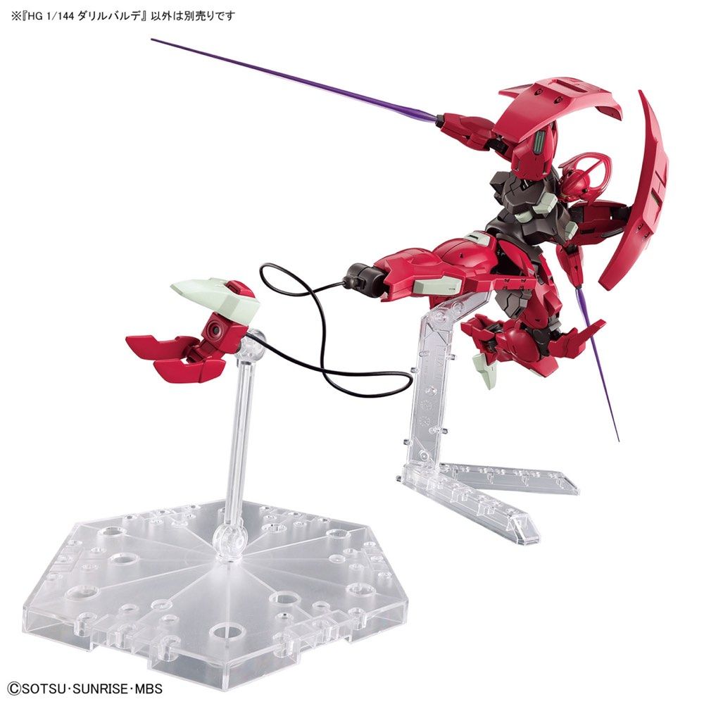 Gundam 1/144 HG WFM #08 MD-0064 Darilbalde Model Kit product image 5, provided for visual reference and product detail review