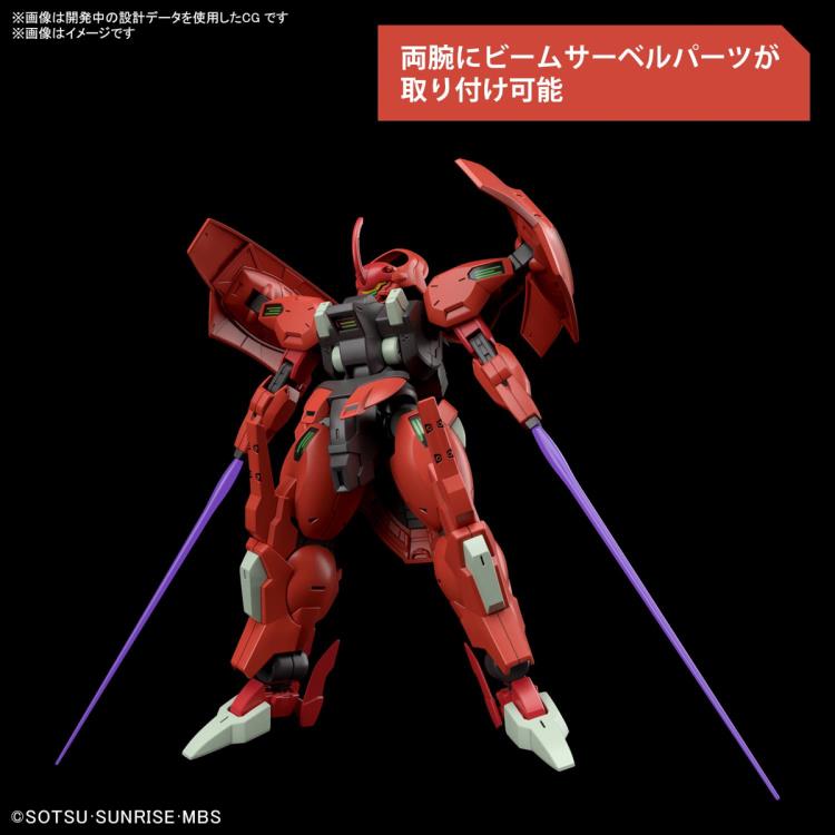 Gundam 1/144 HG WFM #08 MD-0064 Darilbalde Model Kit product image 9, provided for visual reference and product detail review