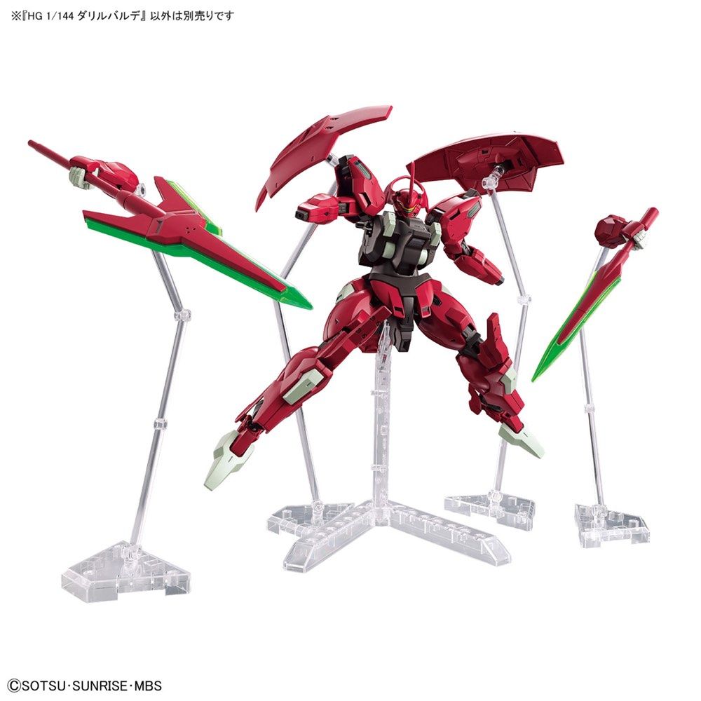 Gundam 1/144 HG WFM #08 MD-0064 Darilbalde Model Kit product image 6, provided for visual reference and product detail review