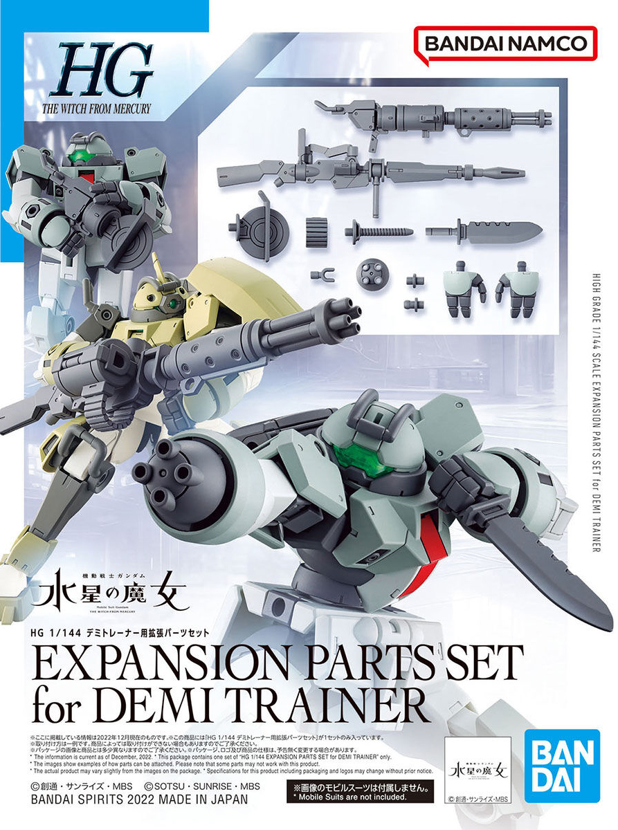 Gundam 1/144 HG WFM #10 Expansion Parts Set for Demi Trainer Model Kit product image 7, provided for visual reference and